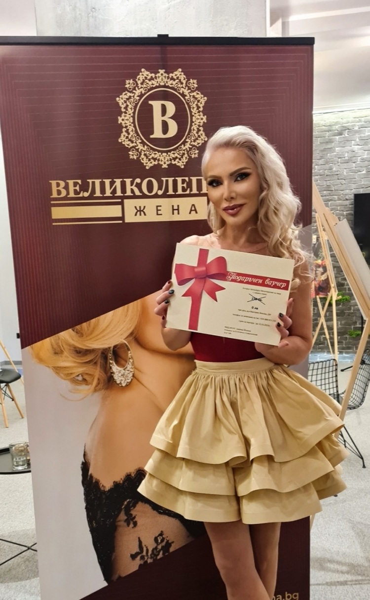 МЦ ИСУЛ